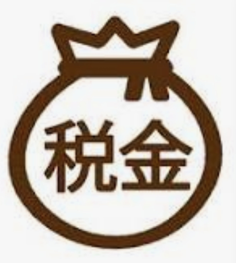 【日進市の相続税対策】低解約返戻金型の生命保険は相続対策になる？Q&Aで解説の画像