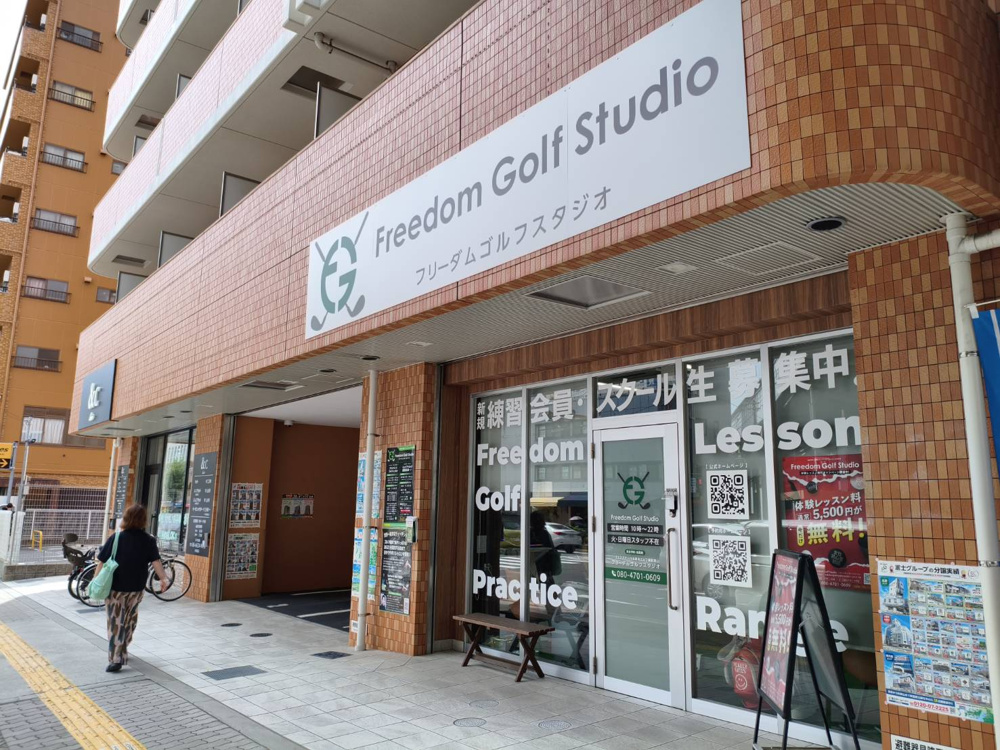 【約16.3坪】阿倍野区の貸店舗がシミュレーションゴルフとして成約｜フリーダムゴルフスタジオの画像