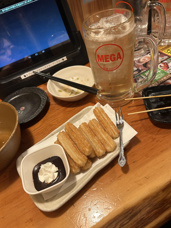 トリキの謎~続報~の画像