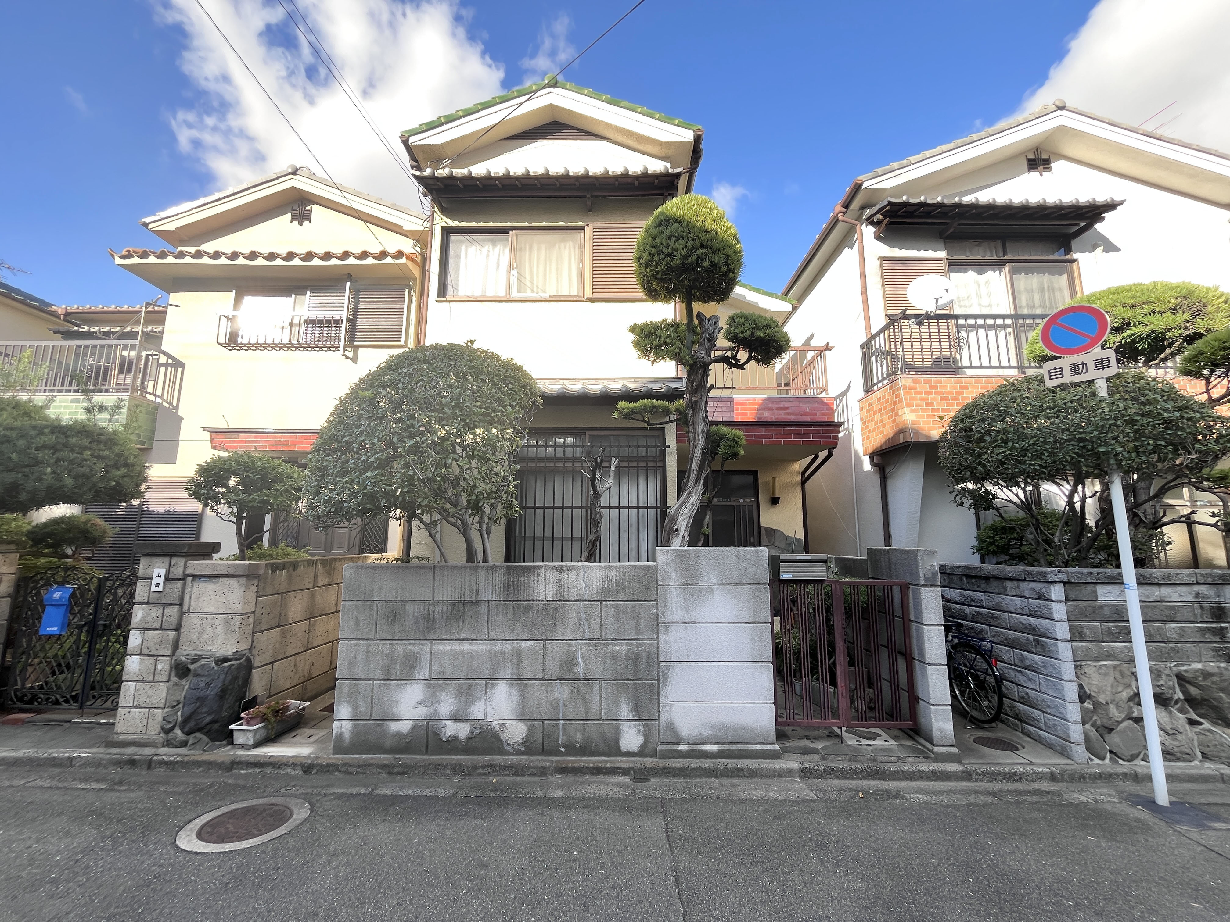 東大阪市瓜生堂2丁目の中古戸建を売却|成約価格1,100万円【売却実績】の画像