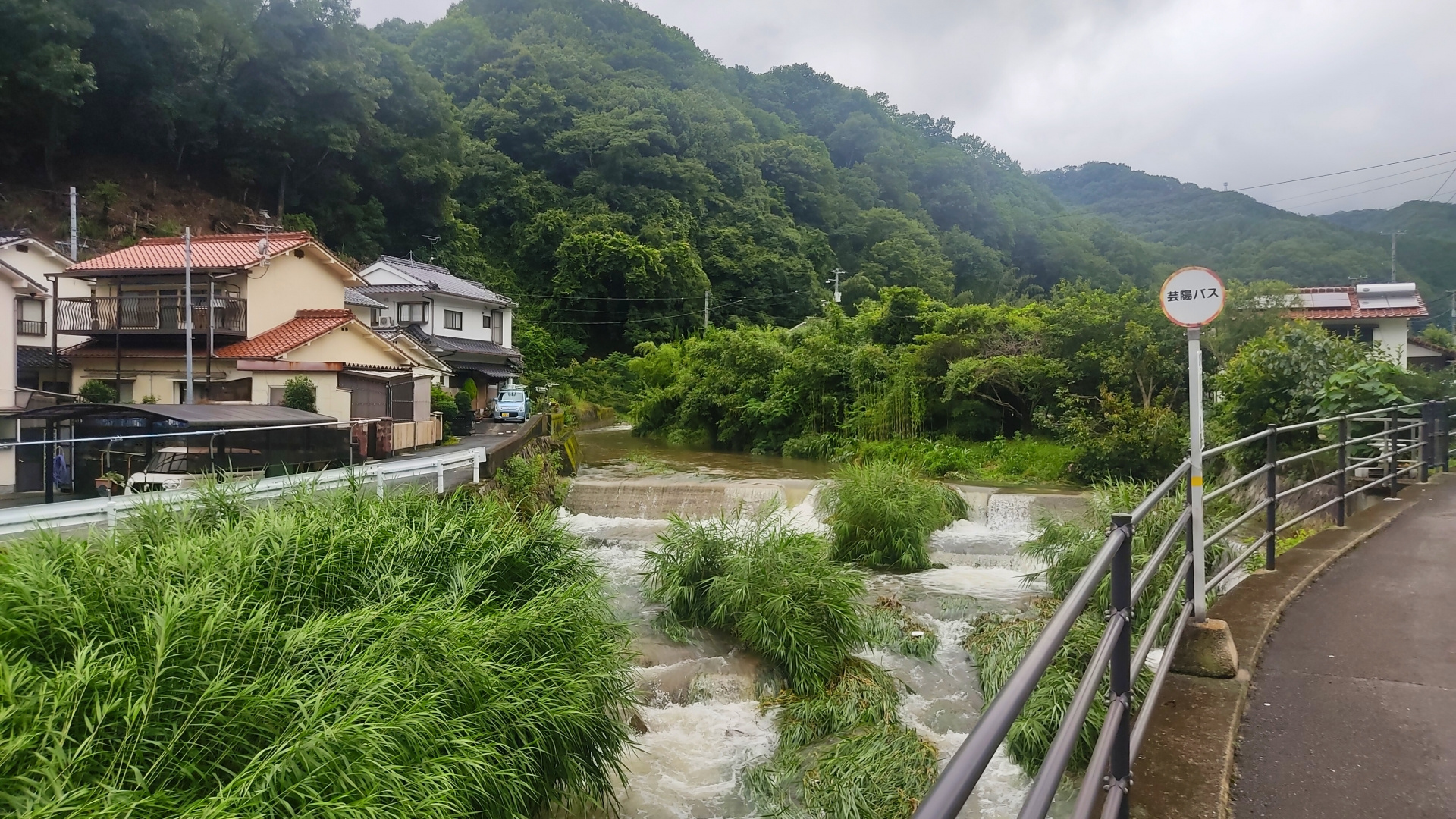 これから不動産を探す人へ。災害から考える「家探し」保存版の画像