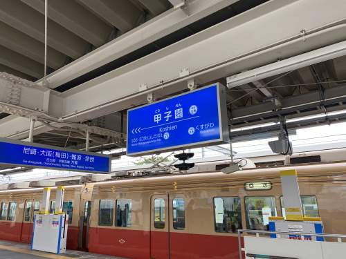 シルバーウイークも通常通り営業しております!の画像