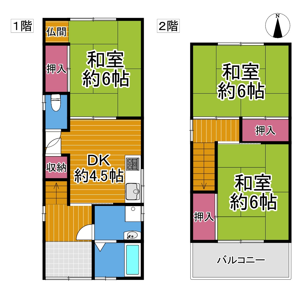 大阪市生野区中川西1丁目の中古戸建を売却|成約価格1,180万円【売却実績】の画像