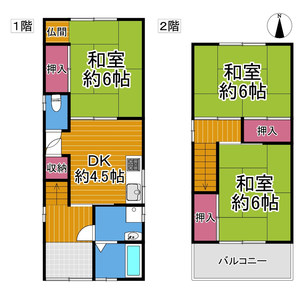大阪市生野区中川西1丁目の中古戸建を売却｜成約価格1,180万円【売却実績】の画像