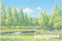 寝屋川市のマンション売却についての画像
