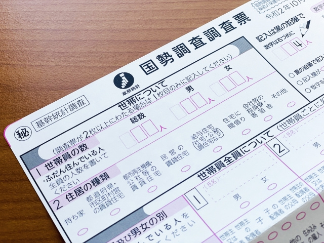 【2026年版】岡崎市人口の最新動向|増加理由、年齢別、外国人まで網羅の画像