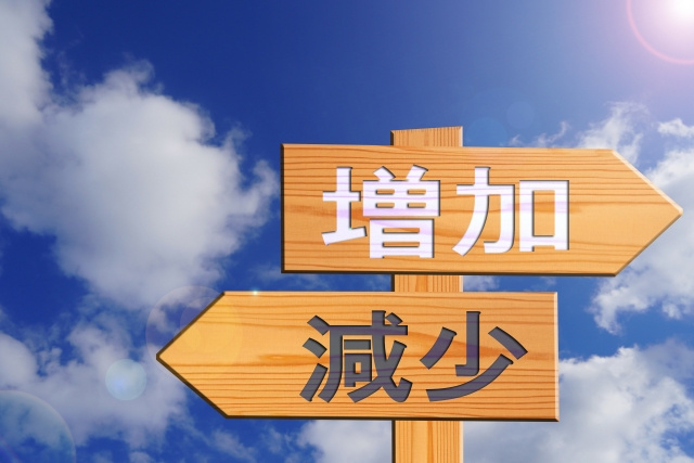 人口が増える岡崎市、減る地域は？学区・エリア別人口推移を徹底分析の画像