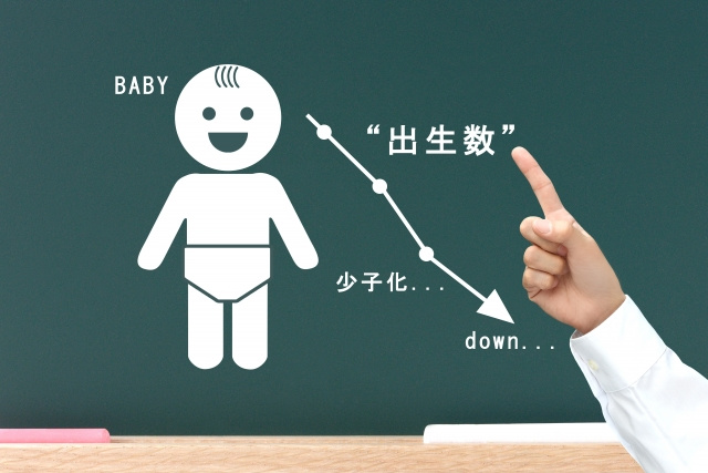 人口が増える岡崎市、減る地域は？学区・エリア別人口推移を徹底分析の画像
