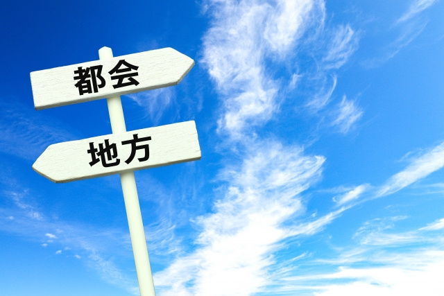 賃貸探しの前に知りたい岡崎市人口｜増加エリアと住みやすい街を解説の画像