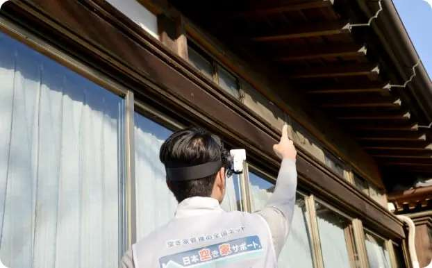 建物外部の目視点検の作業例