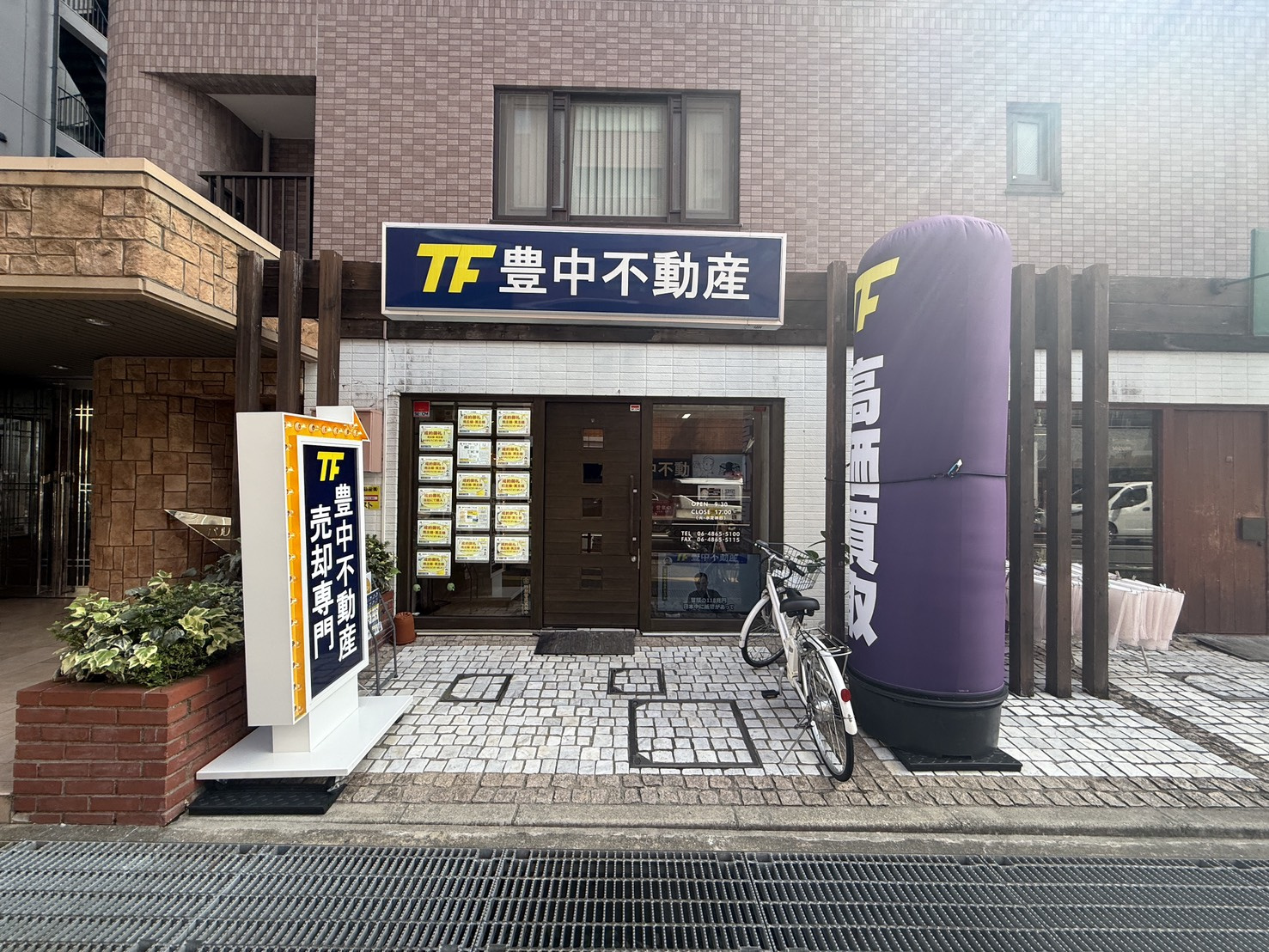 シルバーウイーク明けスタート!の画像