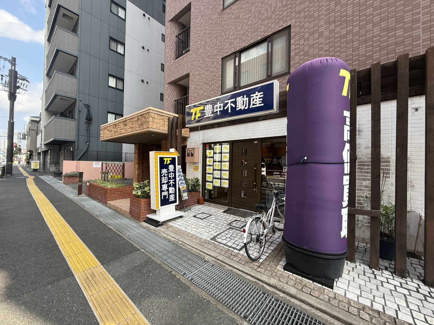シルバーウイーク明けスタートしました!の画像