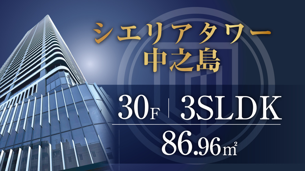 【予約制】9/26(土),27(日) 11:00〜17:00 の画像