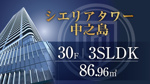 【予約制】9/26(土),27(日) 11:00〜17:00 の画像