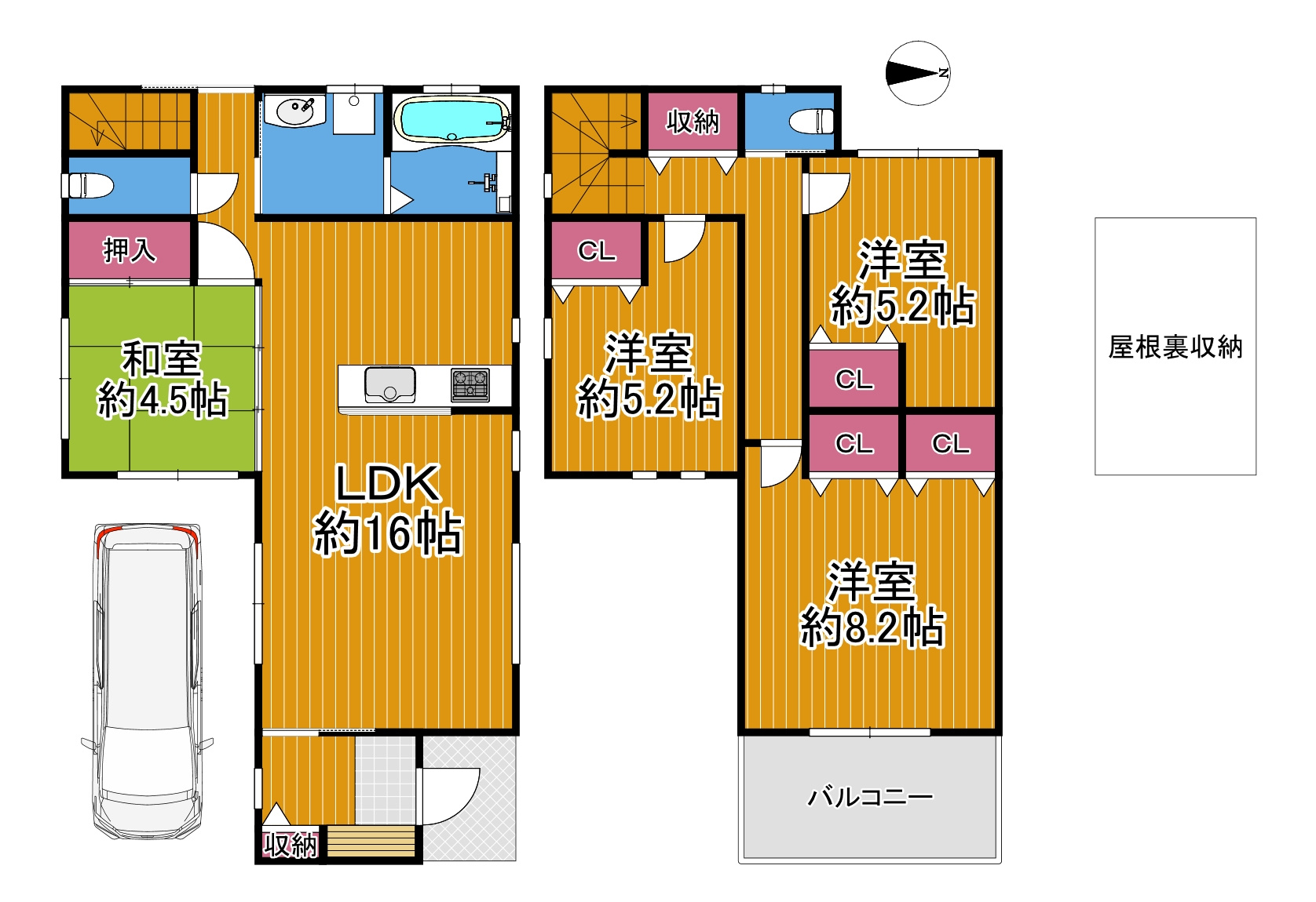東大阪市古箕輪1丁目の中古戸建を売却|成約価格2,950万円【売却実績】の画像