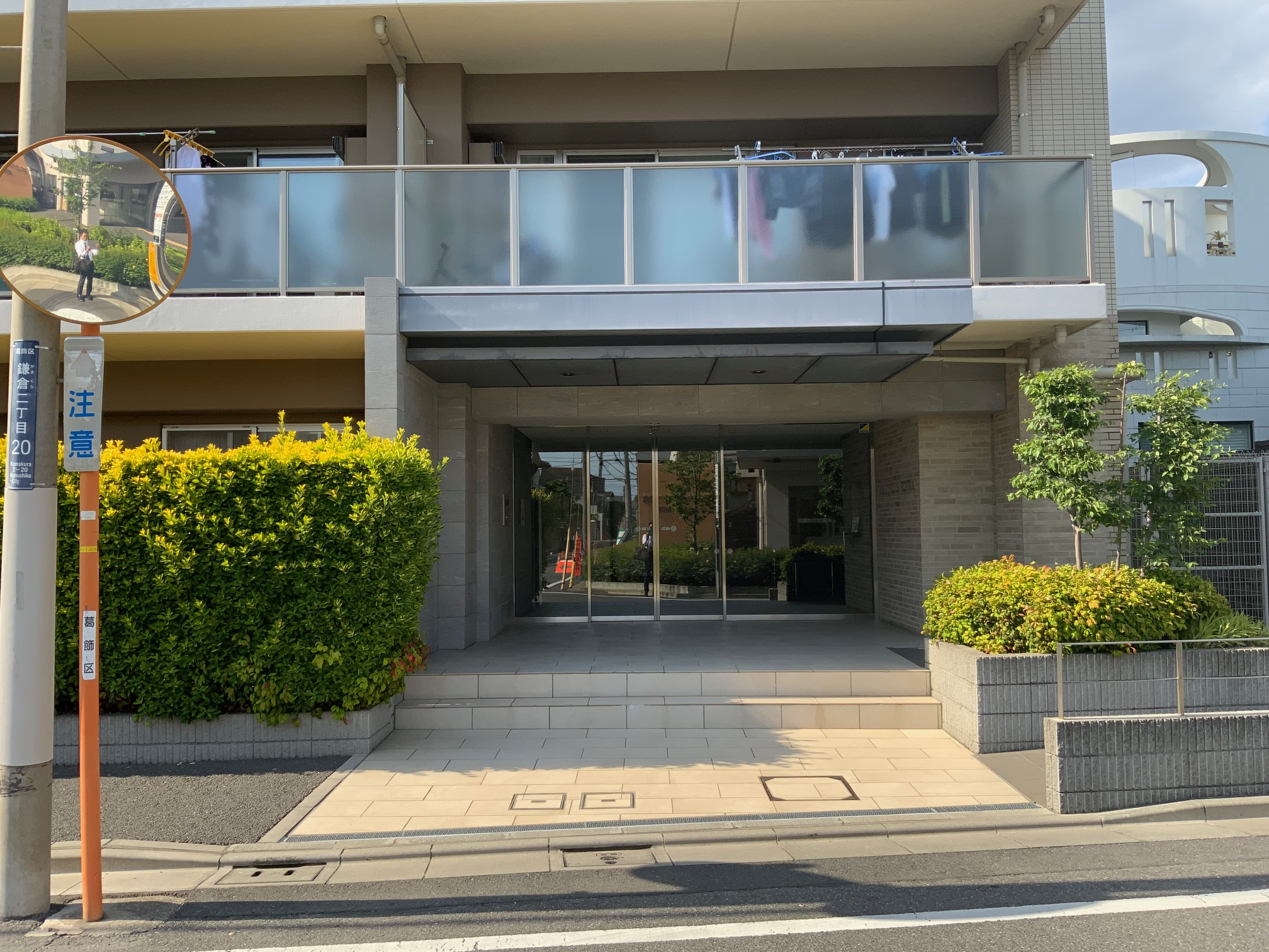 エントランス・共用部
