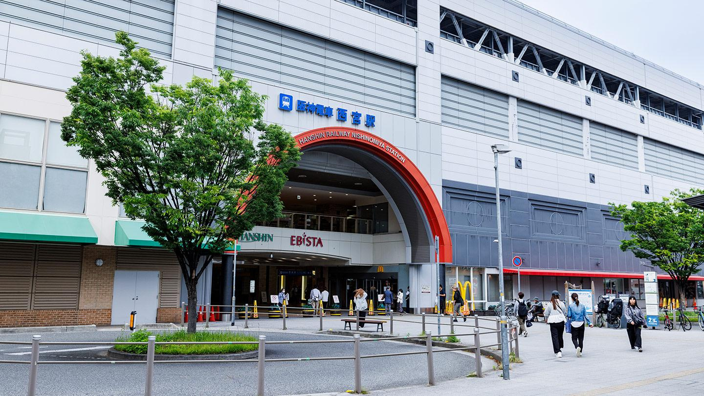 西宮市で一人暮らしを始めるなら?おすすめエリアと部屋探しのポイントを不動産会社が解説の画像