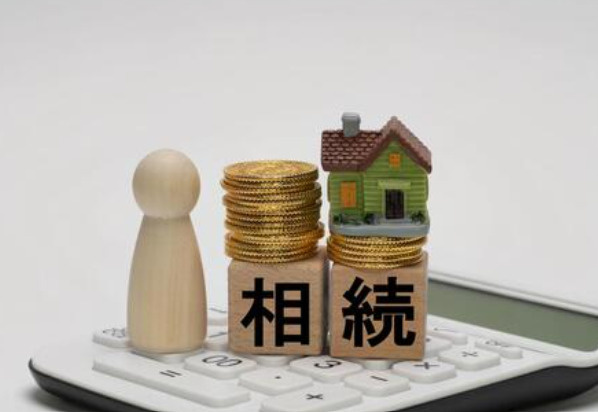 【京都市】不動産相続で後悔しないために!意識調査から紐解く課題と2027年税制改正のポイントの画像
