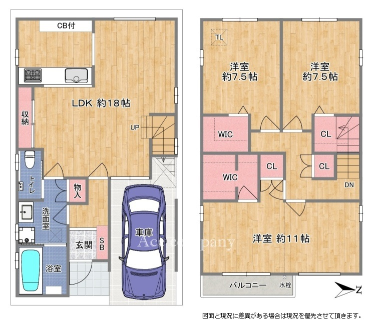 ●H28年築☆2階建て♪【平野区長吉川辺3丁目　中古戸建】3LDK＋車庫/お問い合わせは…平野区役所東隣、エースカンパニー不動産まで♪/購入・売却/の画像