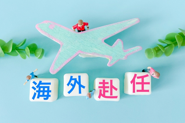 転勤・海外赴任の自宅賃貸｜留守宅管理と定期借家契約の完全ガイドの画像