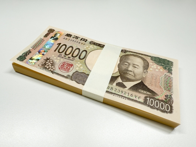 リロケーションとは？転勤中の自宅を守りながら家賃収入を得る方法の画像