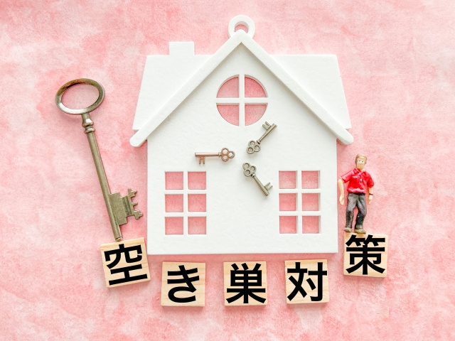 転勤で自宅を貸すべき？空き家管理・売却・リロケーションを徹底比較の画像
