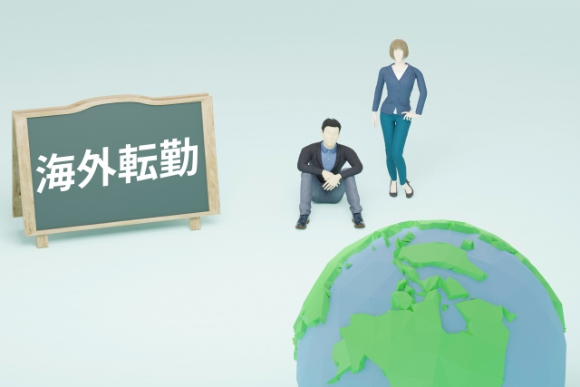 留守宅管理サービスの費用はいくら？転勤・海外赴任の収支をシミュレーションの画像