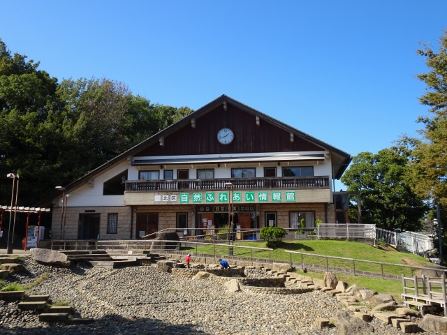 清水坂公園の様子