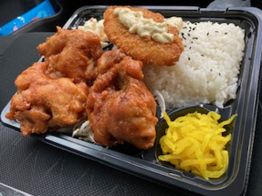 くろしおのお弁当の画像