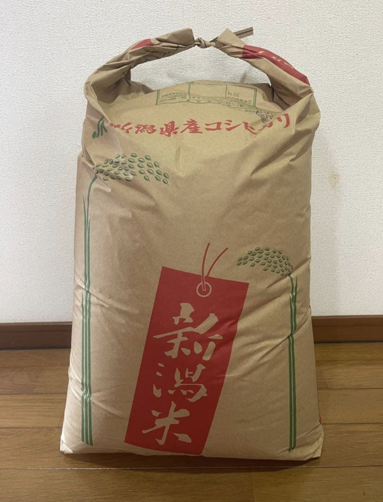 初体験・・・の画像