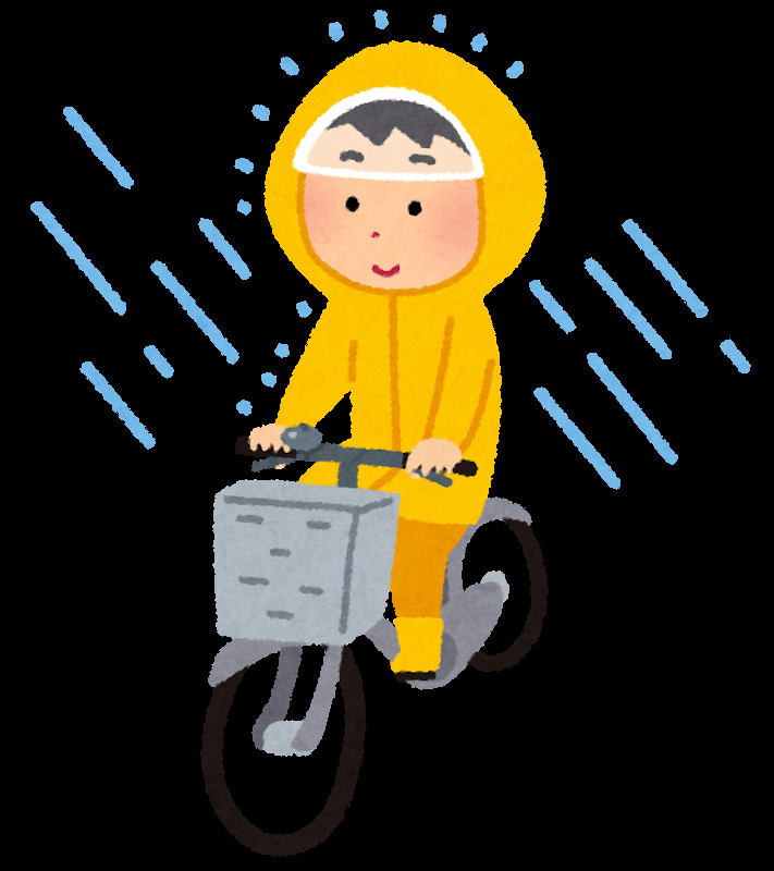 女心と秋の空と秋雨前線の画像