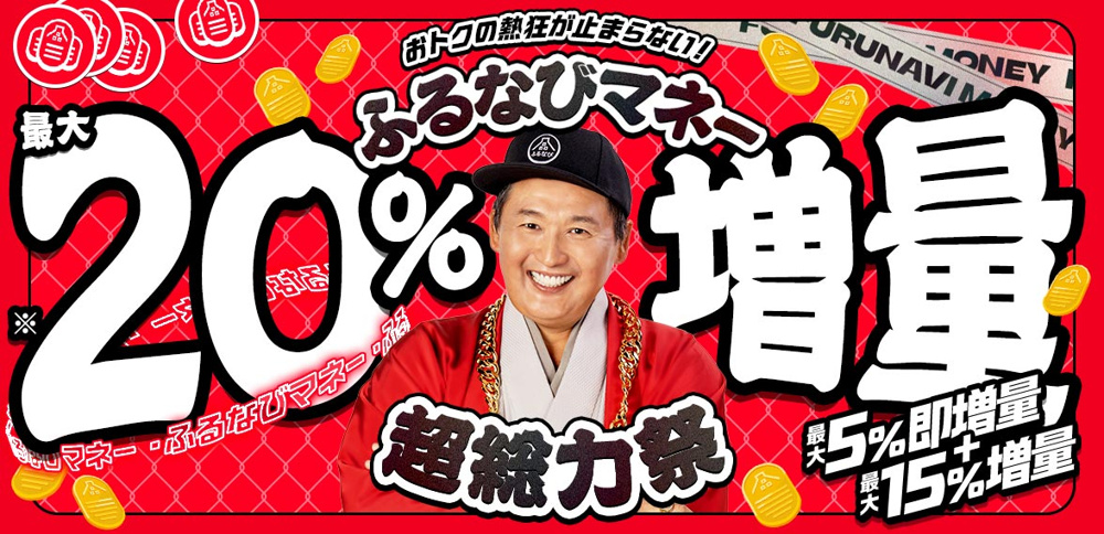 忘れないように少しずつ・・・の画像