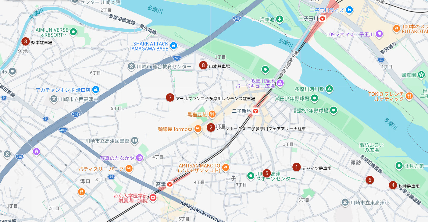 駐車場&バイク駐輪場 最新空車情報! 10月verの画像