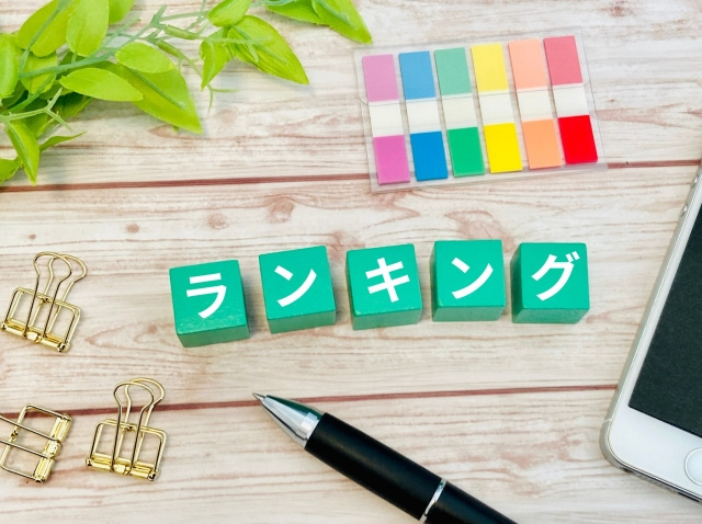 岡崎市のペット可賃貸、家賃はいくら上がる？条件別に徹底比較の画像