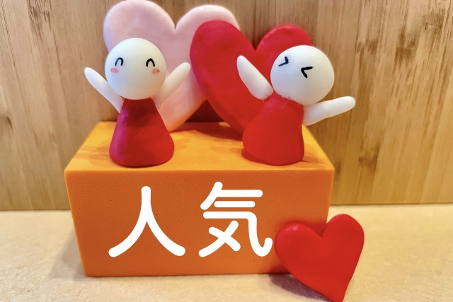 間取り別・賃貸人気条件ランキング｜一人暮らしとファミリーの違いの画像