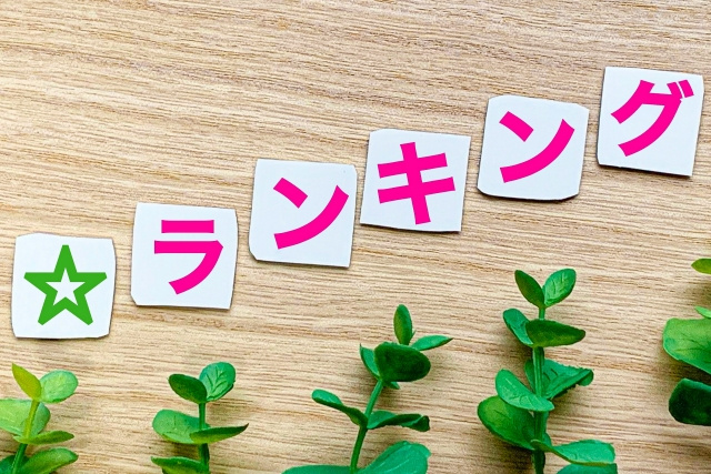 一人暮らしの部屋探しで後悔しない！賃貸の人気・必須設備ランキングの画像