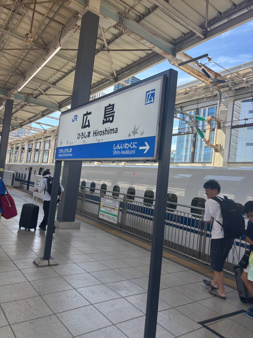 実家に帰らせていただきました。の画像