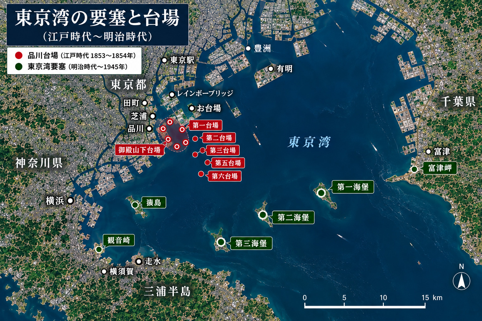 レインボーブリッジは、なぜ芝浦に架けられた？｜お台場の歴史・建設工法・横浜ベイブリッジとの違いの画像