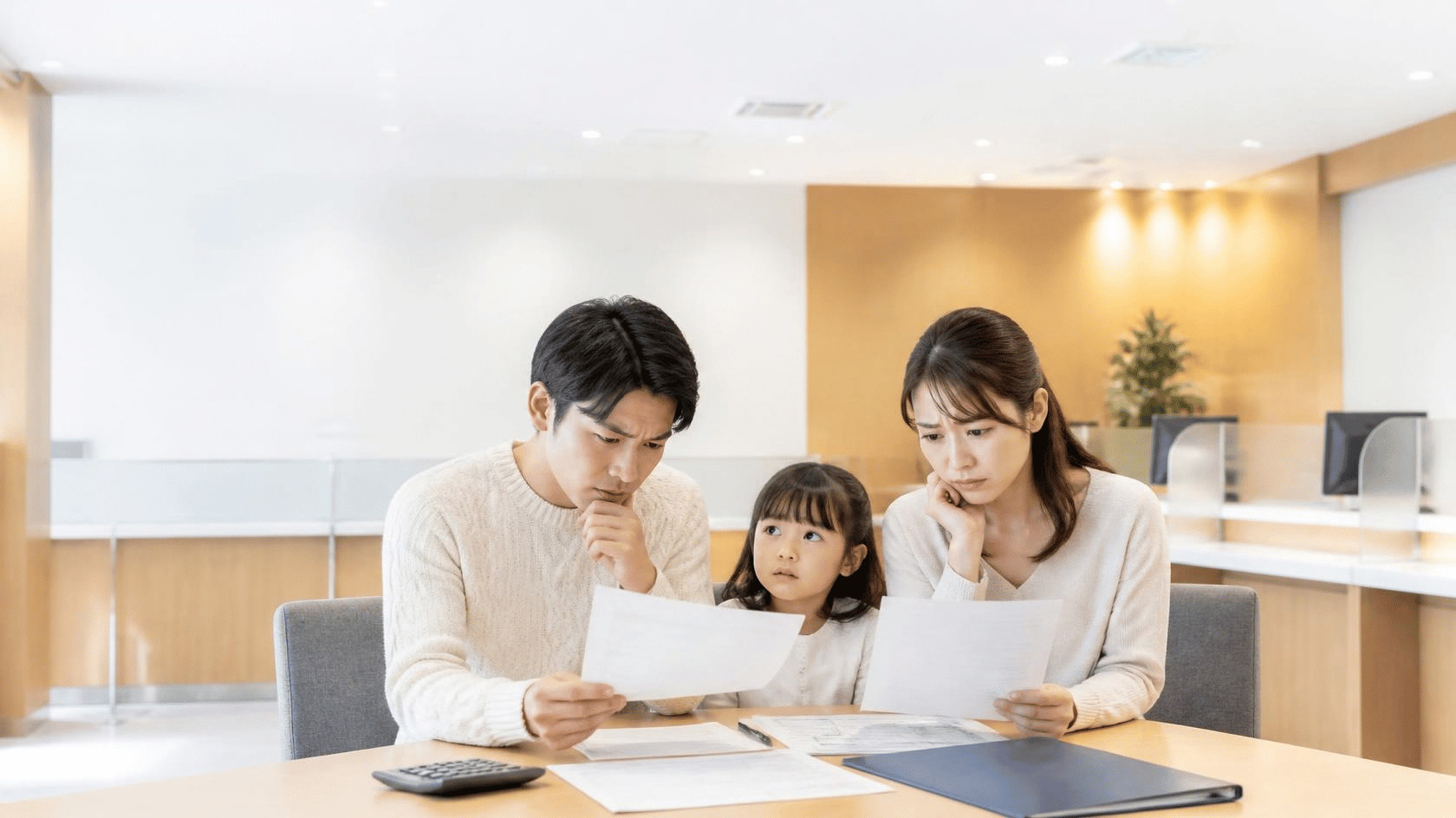 ローン審査に落ちたら手付金と仲介手数料は戻る?ローン特約の「期限と書面」を宅建士・FPが解説|西宮のピット不動産の画像