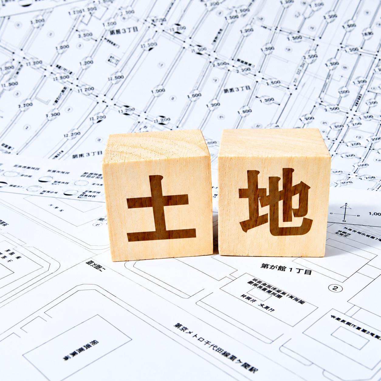 「同じ広さなのになぜ？」 ～査定額が伸びにくい土地！価格に差がつく5つのポイント～の画像
