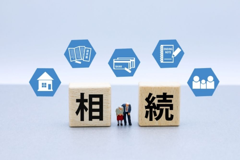 土地の相続税が払えないとどうなる？未納のリスクと賢い5つの対処法の画像