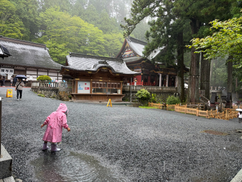 三峰神社 参拝の画像