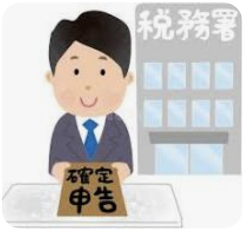 親から10年前に1,000万円もらったけど申告していない…贈与税はどうなる?【日進市の相続相談】の画像