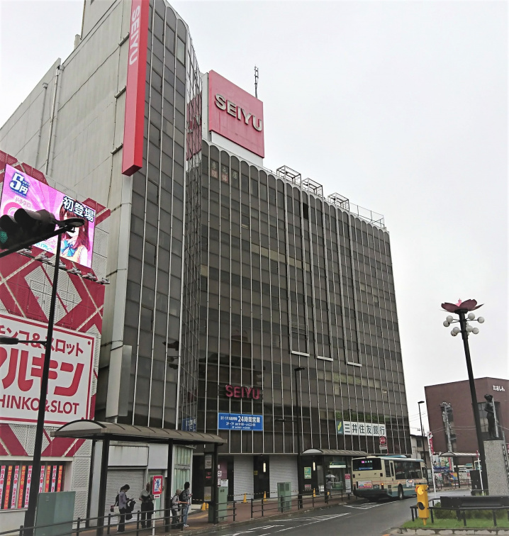 西友小金井店