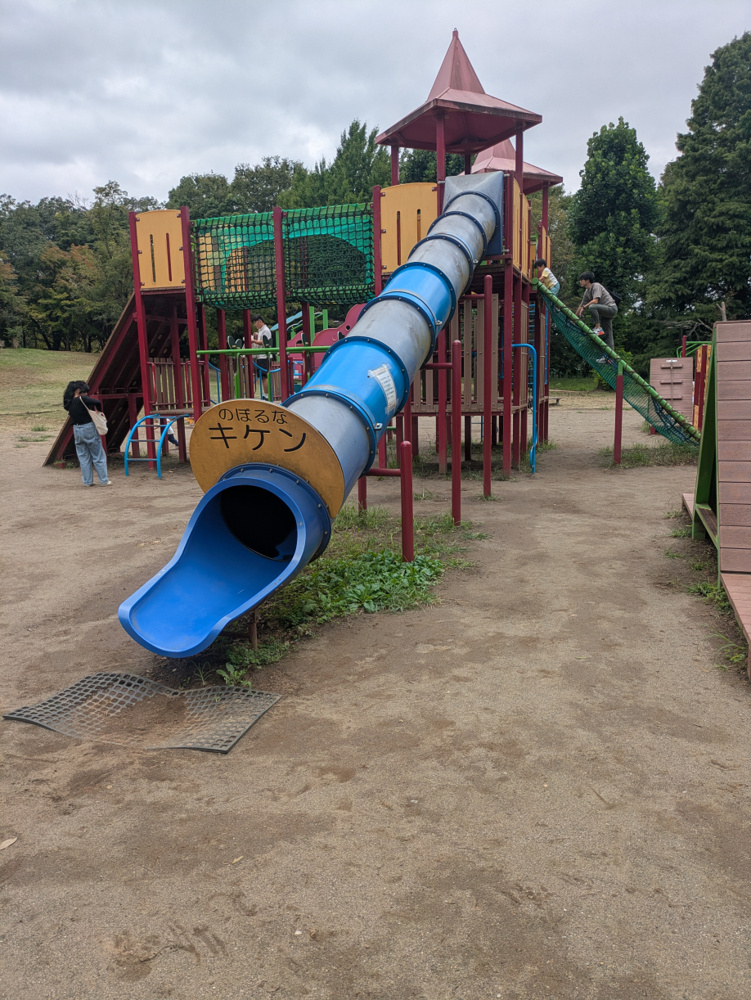 柏の葉公園の画像