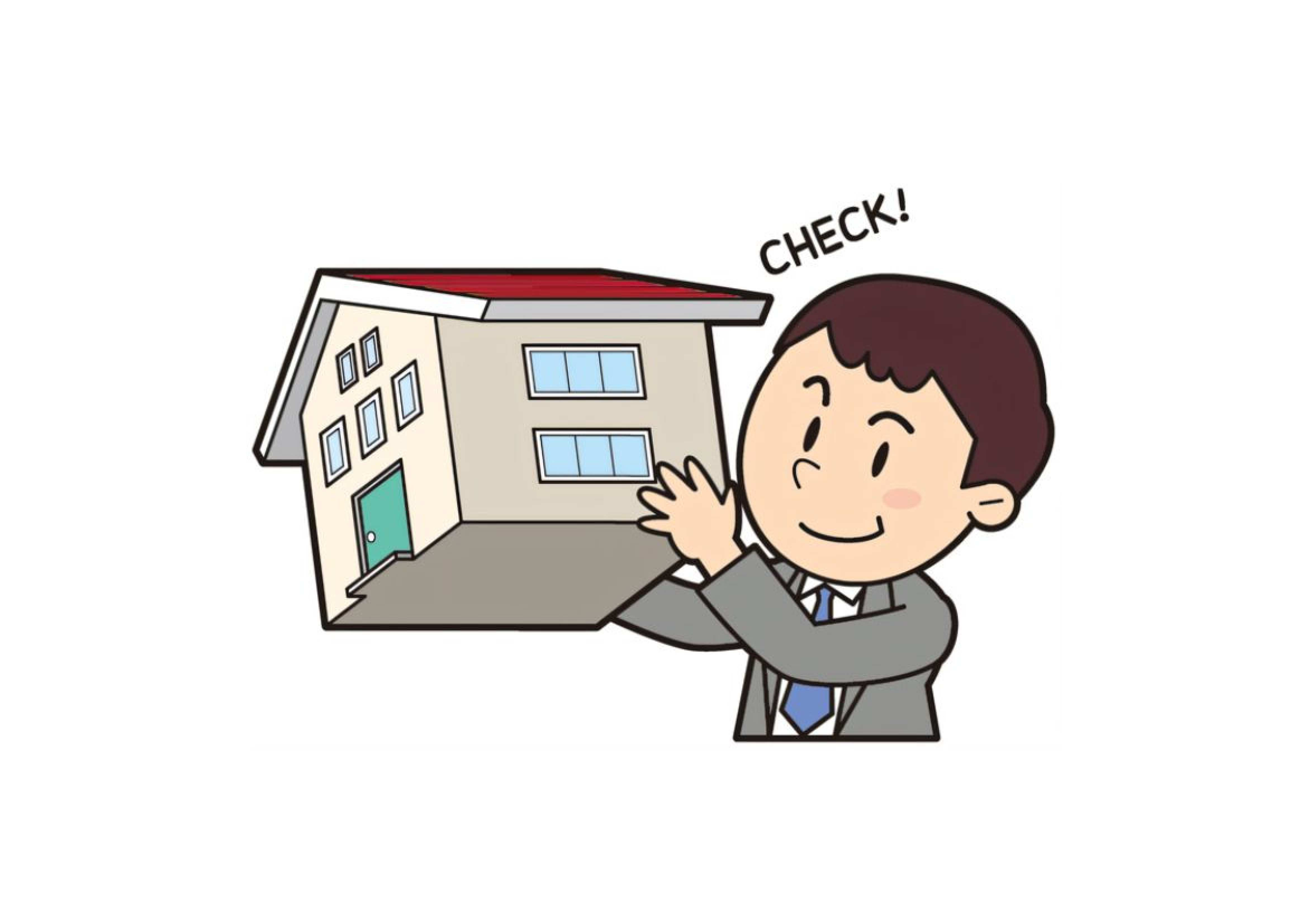 田辺市の空き家売却を検討中の方へ！相場を知り適切な価格で手放す方法の画像