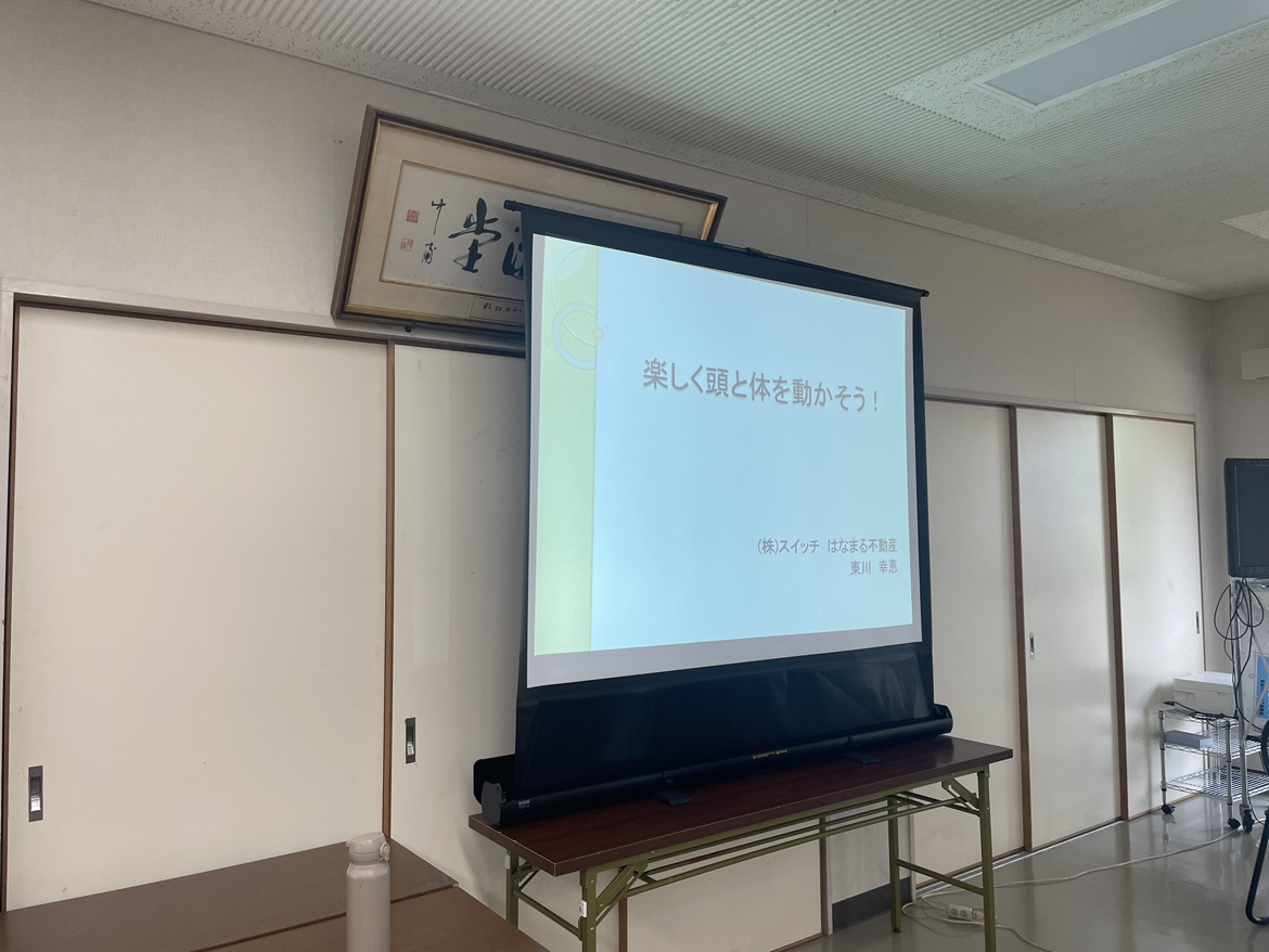 元気はつらつ健康づくり事業の講師を務めましたの画像