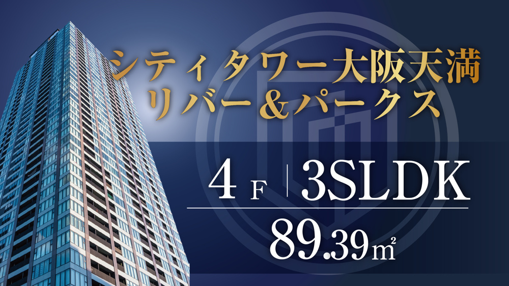 【予約制】10/3(土),4(日)10:00〜18:00の画像