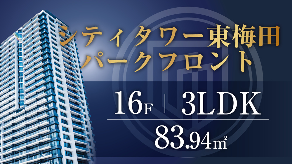 【予約制】10/3(土),4(日)11:00〜19:00の画像