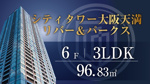 【予約制】10/3(土),4(日)10:00〜18:00の画像